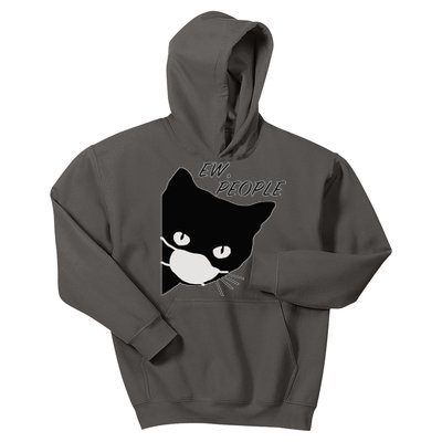 Ew People Quarantine Cat Kids Hoodie