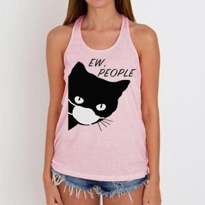 Ew People Quarantine Cat Women's Knotted Racerback Tank