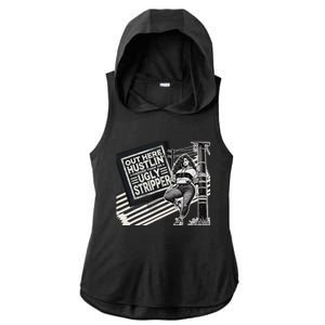 Empowered Woman Distressed Lettering Ladies Motivational Ladies PosiCharge Tri-Blend Wicking Draft Hoodie Tank