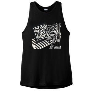 Empowered Woman Distressed Lettering Ladies Motivational Ladies PosiCharge Tri-Blend Wicking Tank