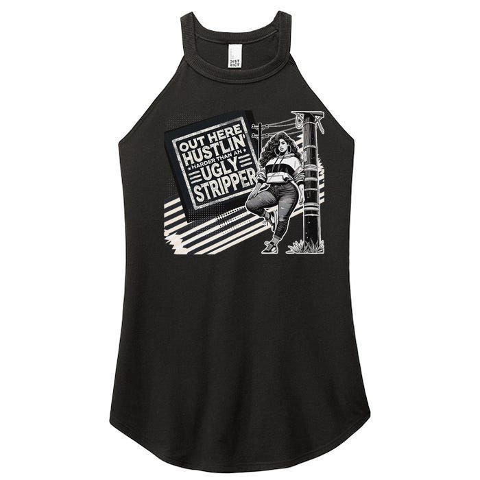 Empowered Woman Distressed Lettering Ladies Motivational Women's Perfect Tri Rocker Tank