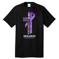 Epilepsy Warrior God Jesus Christ Epilepsy Awareness Tall T-Shirt