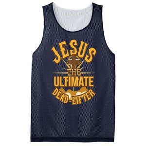 Easter Workout Jesus The Ultimate Dead Lifter Mesh Reversible Basketball Jersey Tank