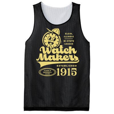 Elgin Watch Makers Illinois Vintage Defunct Baseball Teams Mesh Reversible Basketball Jersey Tank