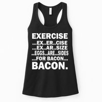 Exercise Eggs Are Sides For Bacon Womens Tank Top
