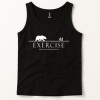 Exercise Some Motivation Required Running from Bear Tank Top