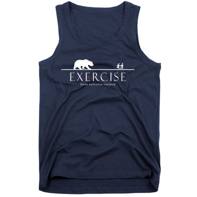 Exercise Some Motivation Required Running from Bear Tank Top