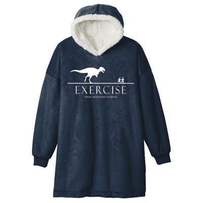 Exercise Some Motivation Required Running from T-Rex Hooded Wearable Blanket