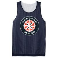 Explore Mars Mesh Reversible Basketball Jersey Tank