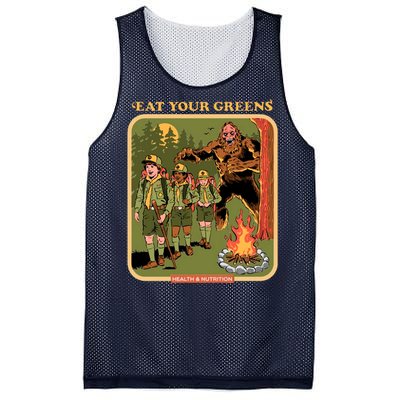 Eat Your Greens Shirt Funny Retro Vintage Mesh Reversible Basketball Jersey Tank