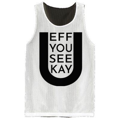 EFF YOU SEE KAY Design  Mesh Reversible Basketball Jersey Tank