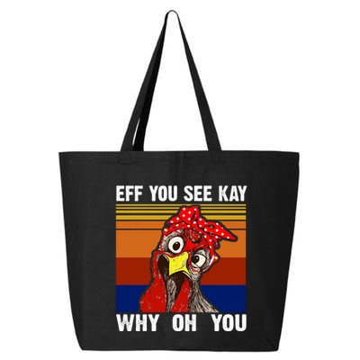 EFF You See Kay Why Oh You Rooster Funny Retro 25L Jumbo Tote