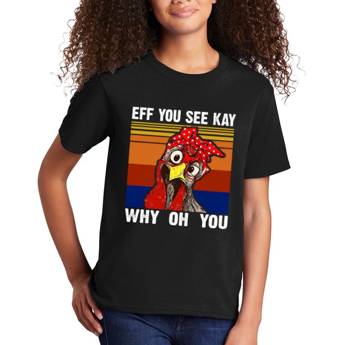 EFF You See Kay Why Oh You Rooster Funny Retro Kids T-Shirt