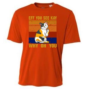 EFF You See Kay Why Oh You Funny Cat Middle Finger Cooling Performance Crew T-Shirt