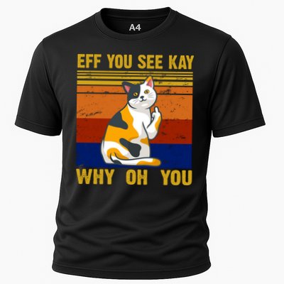 EFF You See Kay Why Oh You Funny Cat Middle Finger Performance Shirt