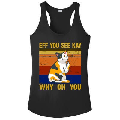 EFF You See Kay Why Oh You Funny Cat Middle Finger Ladies PosiCharge Competitor Racerback Tank