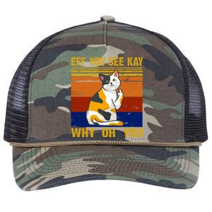 EFF You See Kay Why Oh You Funny Cat Middle Finger Retro Rope Trucker Hat Cap