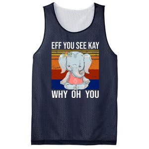 EFF You See Kay Why Oh You Elephant Mesh Reversible Basketball Jersey Tank