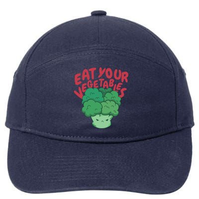 Eat Your Vegetables 7-Panel Snapback Hat