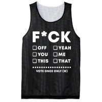 F Check Box Funny Sarcastic  Mesh Reversible Basketball Jersey Tank