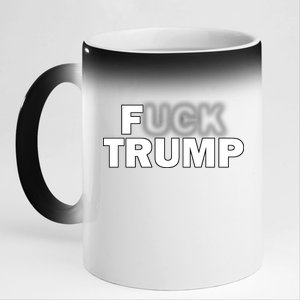 F Trump Blurry Logo 11oz Black Color Changing Mug