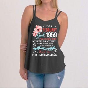 February 1959 64th Birthday Gift 64 Years Old Women's Strappy Tank