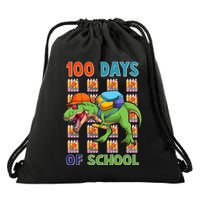 Funny 100 Days Of School Trex Dinosaur Drawstring Bag