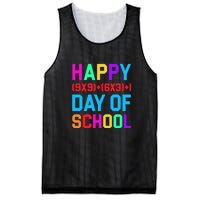 Math Formula 100 Days Of School Teacher Boys Girls Mesh Reversible Basketball Jersey Tank