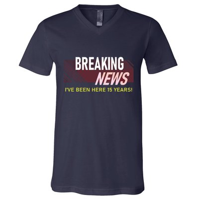 Funny 15 Year Work Anniversary 15th Employee Appreciation V-Neck T-Shirt