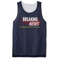 Funny 15 Year Work Anniversary 15th Employee Appreciation Mesh Reversible Basketball Jersey Tank