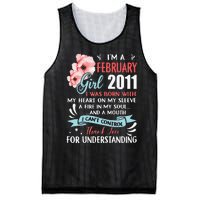 February 2011 12th Birthday Gift 12 Years Old Mesh Reversible Basketball Jersey Tank