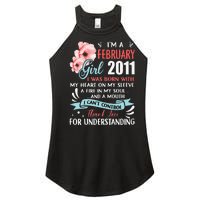 February 2011 12th Birthday Gift 12 Years Old Women's Perfect Tri Rocker Tank