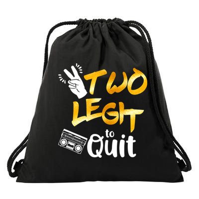 Funny 2nd Birthday Hip Hop Theme Two Legit To Quit 1 Drawstring Bag