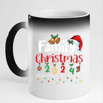 Family 2024 Christmas Matching Outfits Squad Santa Elf Funny 11oz Black Color Changing Mug