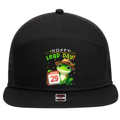 February 29th Funny Frog Leap Day Matching Leap Year 2024 7 Panel Mesh Trucker Snapback Hat