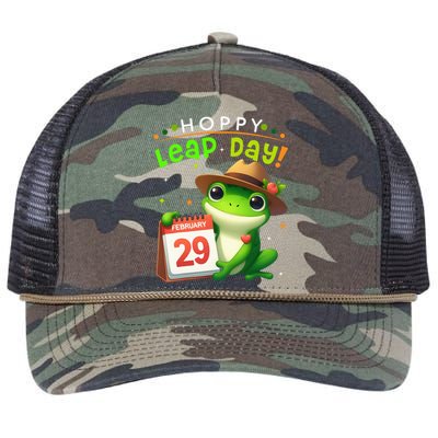 February 29th Funny Frog Leap Day Matching Leap Year 2024 Retro Rope Trucker Hat Cap