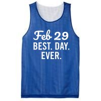 February 29 The Best Leap Day Leap Year Birthday Gift Mesh Reversible Basketball Jersey Tank