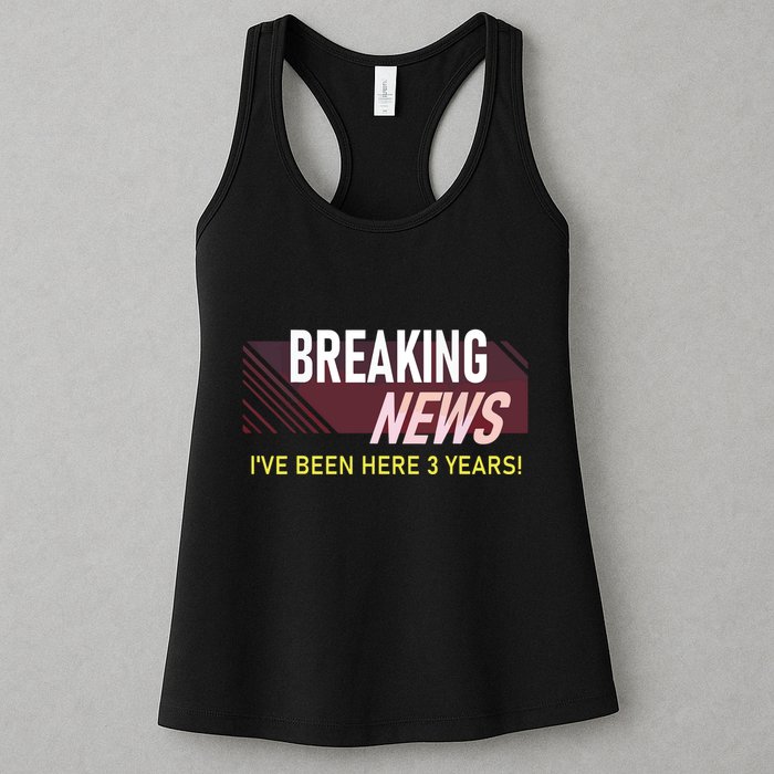 Funny 3 Year Work Anniversary 3rd Employee Appreciation Meme Womens Tank Top