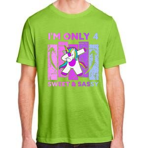 Funny 4th Birthday Unicorn IM ONLY 4 Years Anniversary Adult ChromaSoft Performance T-Shirt