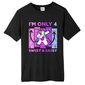 Funny 4th Birthday Unicorn IM ONLY 4 Years Anniversary Tall Fusion ChromaSoft Performance T-Shirt