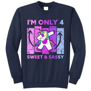 Funny 4th Birthday Unicorn IM ONLY 4 Years Anniversary Sweatshirt