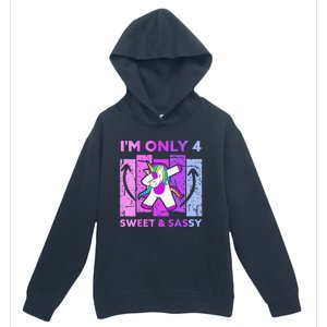 Funny 4th Birthday Unicorn IM ONLY 4 Years Anniversary Urban Pullover Hoodie