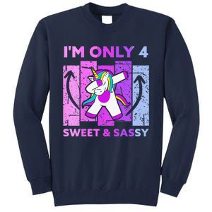 Funny 4th Birthday Unicorn IM ONLY 4 Years Anniversary Tall Sweatshirt