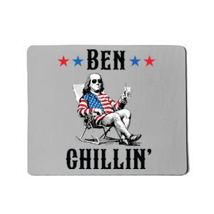 Funny 4th Of July Ben Chillin Ben Franklin Relaxing Mousepad