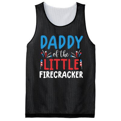 funny 4th of july  daddy little firecracker Mesh Reversible Basketball Jersey Tank