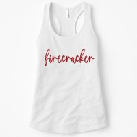 Firecracker 4th Of July Womens Tank Top