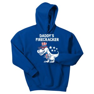 Funny 4th Of July T Rex Funny Daddys Firecracker Cute Gift Kids Hoodie