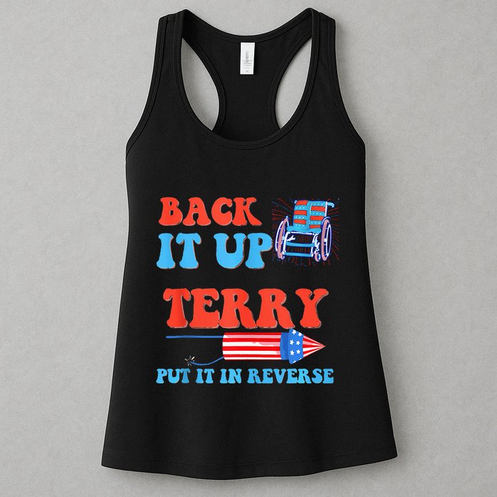 Funny 4th Of July Firework Meme Put It In Reverse Terry Womens Tank Top