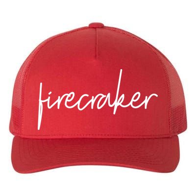 Firecracker 4th Of July Yupoong Adult 5-Panel Trucker Hat