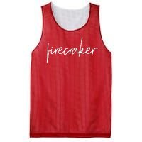 Firecracker 4th Of July Mesh Reversible Basketball Jersey Tank